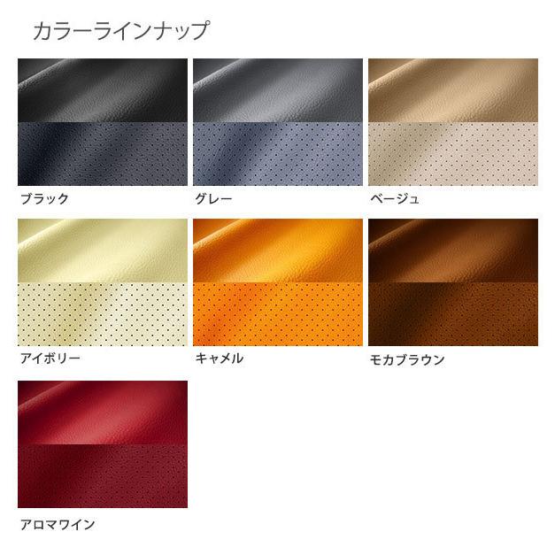 Dotty ダティ ラグジュアスポルト シートカバー クライスラー ジープ