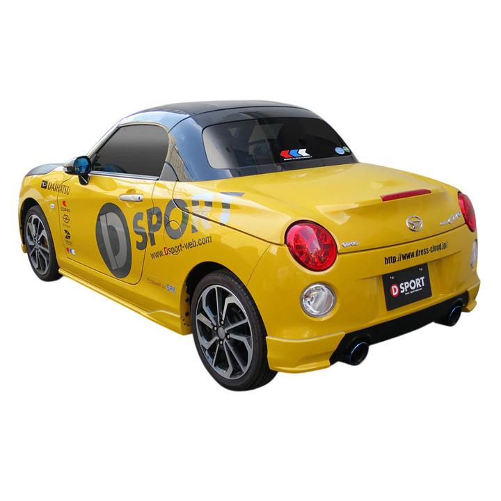 D-SPORT　リヤロアスカート　コペン　LA400K　セロ　未塗装 DーSPORT D-SPORT リヤロアスカート 未塗装品 コペンCero LA400K 15.06