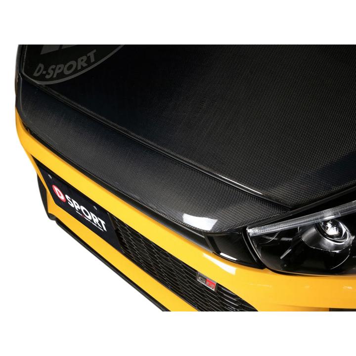 D Sport ノーズガーニッシュ未塗装品 コペン Gr Sport La400k La400a 19 10 個人宅配送不可 沖縄 離島は要確認 Dsport Aero 0277 オートクラフト 通販 Yahoo ショッピング
