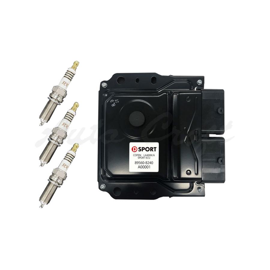 Dスポーツ コペン スポーツECU LA400K用 CVT車 エアタンク有