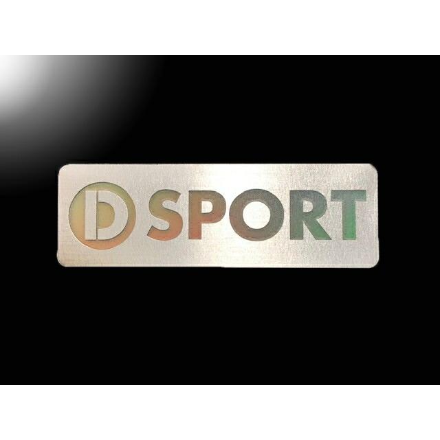 Dスポーツ コペン用レーシングインタークーラー コペン LA400A 19.10