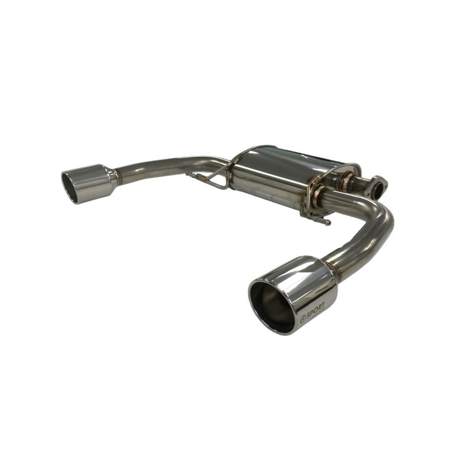 Dスポーツ D-SPORT × FUJITSUBO スポーツマフラー ポリッシュテール