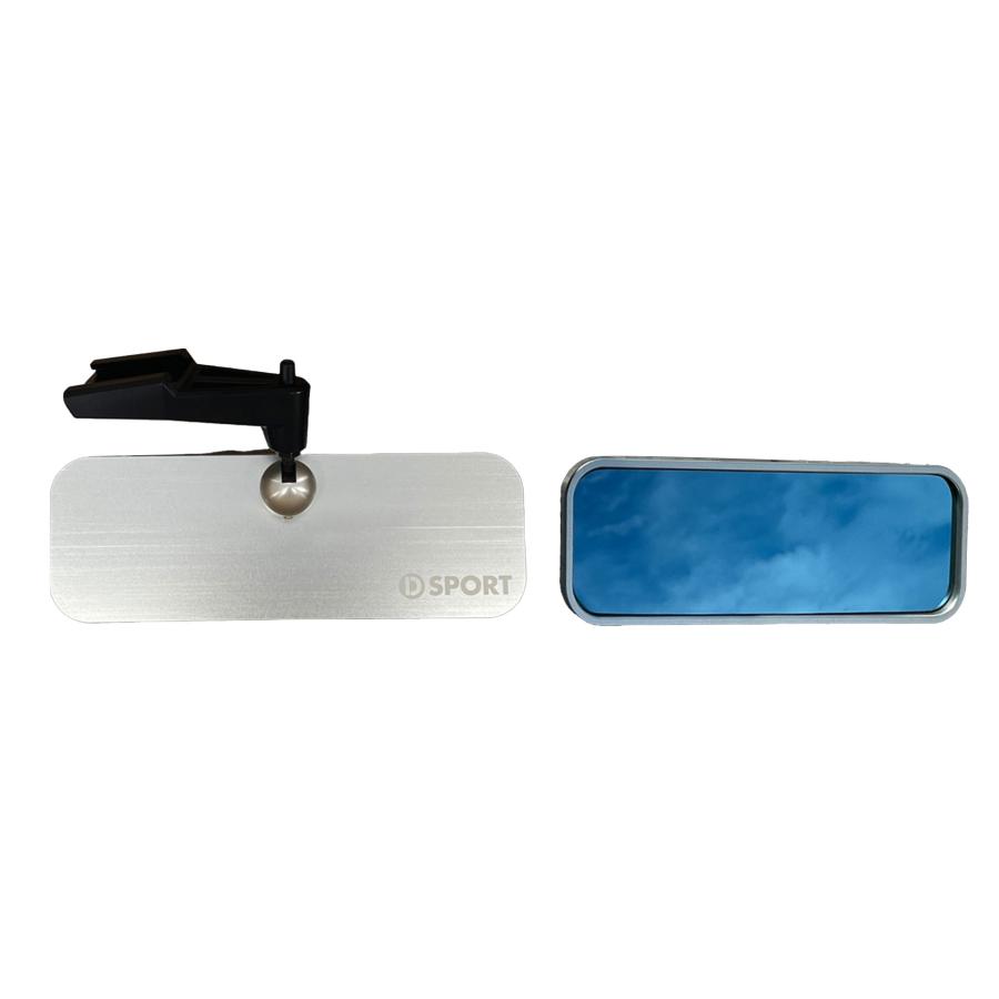 D-SPORT ディースポーツ コンパクトルームミラー (シルバー/ブルー