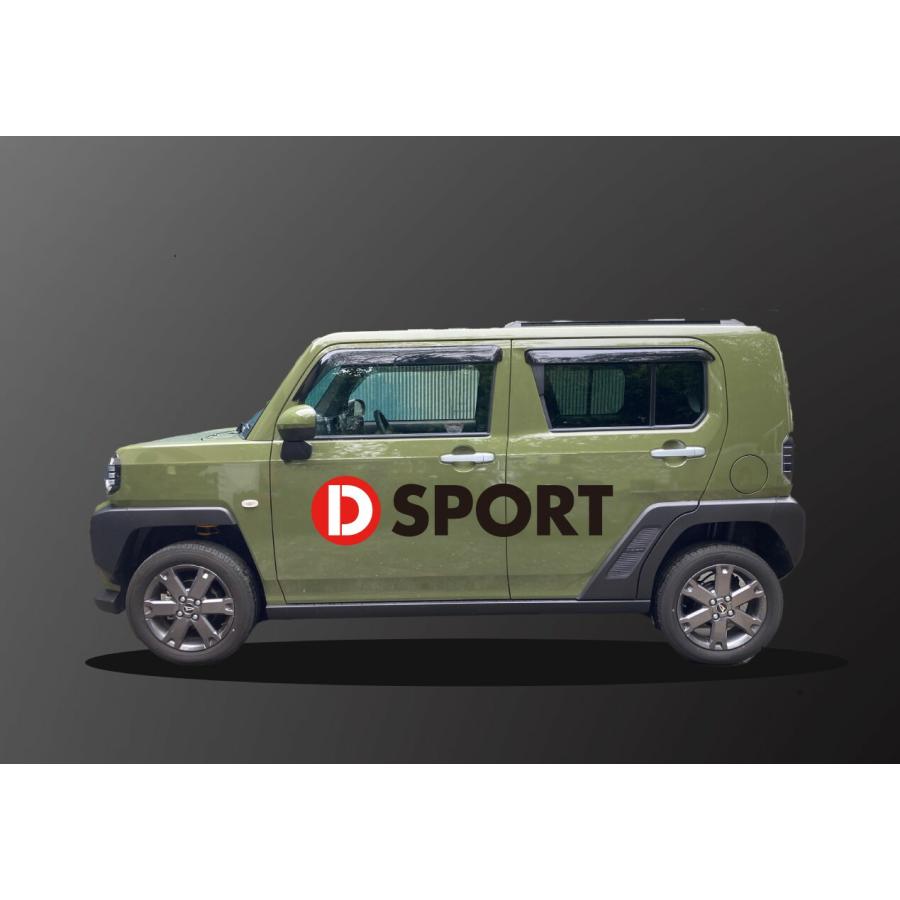 Dスポーツ X-SPECスプリング タフト LA900S 21.05〜 タフト(LA900S) FF車用 沖縄・離島は要確認の画像