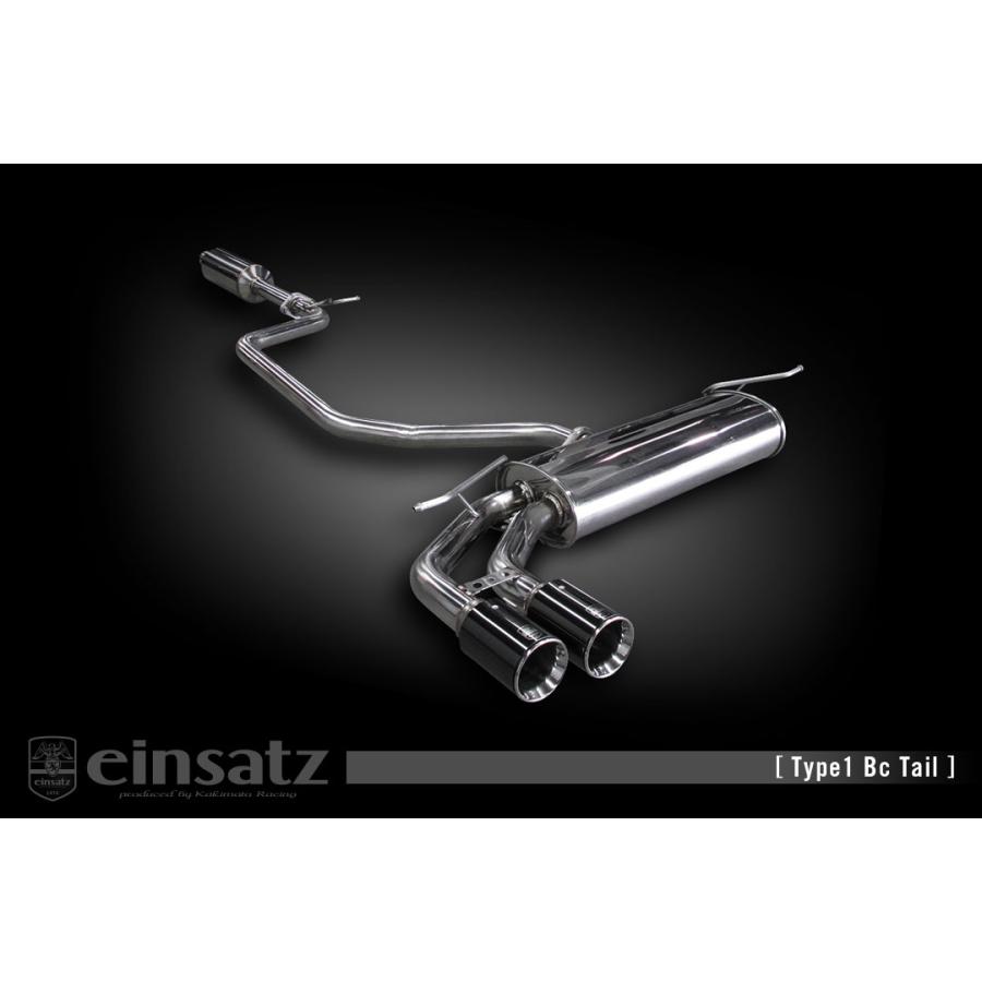 einsatz マフラー s-622 Type1 ブラッククローム A3 スポーツバック DBA-8VCXS ターボ CXS FF 13/9〜 7AT [1.4TFSI/30TFSI] 個人宅不可