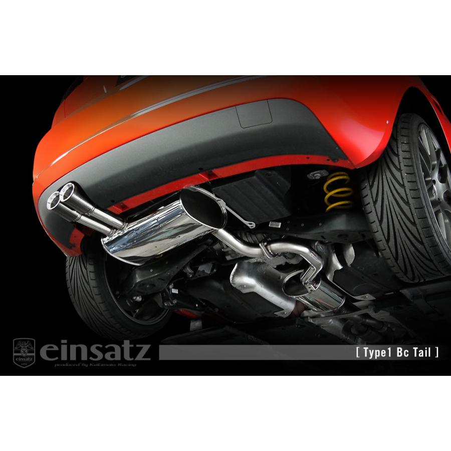 einsatz マフラー s-622 Type1 チタンフェイス A3 スポーツバック