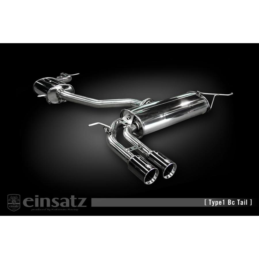 einsatz マフラー s-622 Type1 ブラッククローム AUDI A3 スポーツ