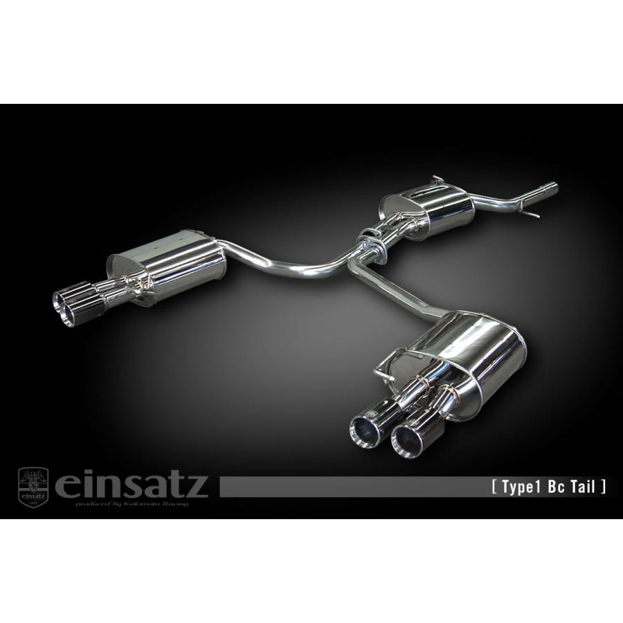 einsatz マフラー s-622 Type1 チタンフェイス AUDI A4 DBA-8KCDNF 2.0_ターボ CDN 4WD 12/4〜16/2 7AT [2.0TFSI クワトロ] 個人宅不可