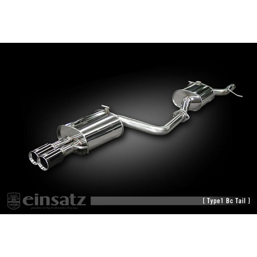 einsatz マフラー s-622 Type1 チタンフェイス AUDI A4 DBA-8KCDN 2.0_ 