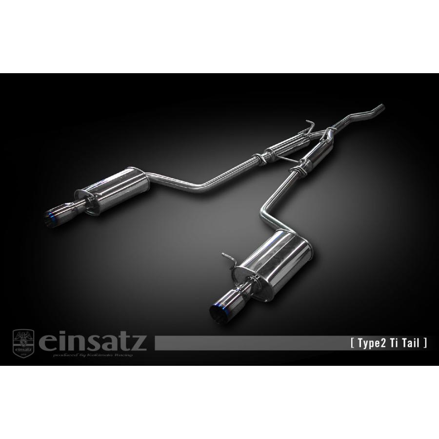 einsatz マフラー s-622 Type2 ブラッククローム AUDI A4 GHABA-8EBWEF ターボ BWA 4WD 06/3〜08/3 6AT [2.0TFSI クワトロ] 個人宅不可