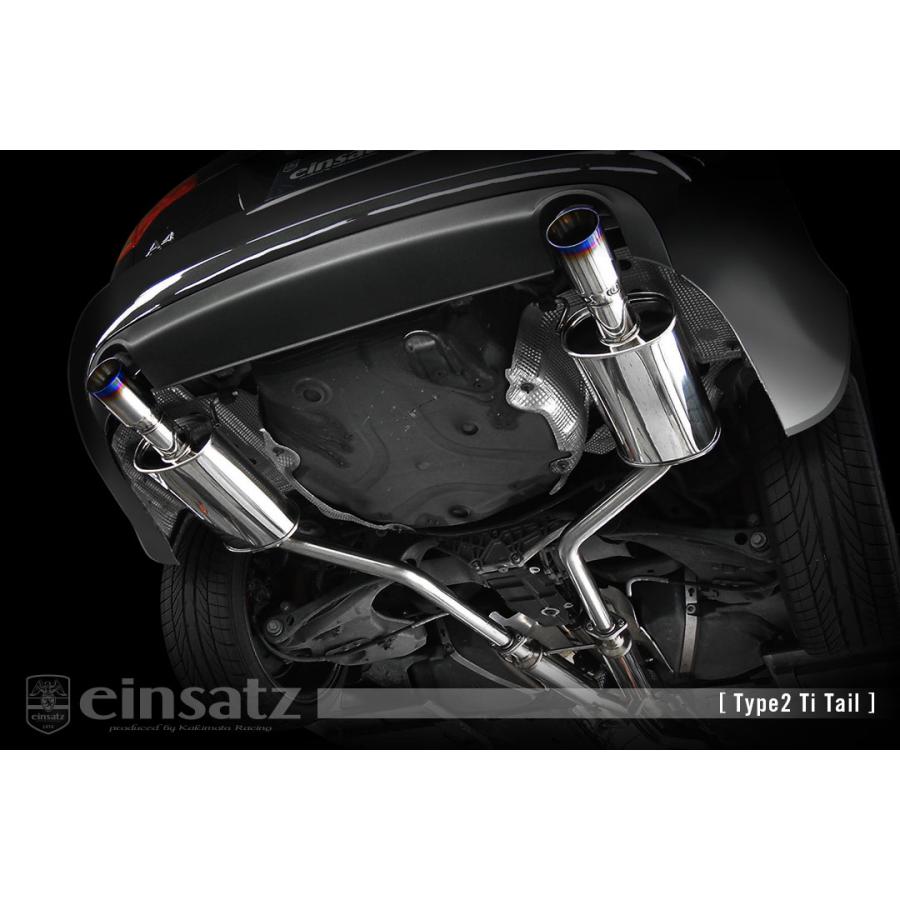 einsatz マフラー s-622 Type2 チタンフェイス AUDI A4 アバント GH-8EBGBF BGB 4WD 05/2〜06/3 6AT [2.0TFSI クワトロ] 個人宅不可 北海道・離島は要確認の画像
