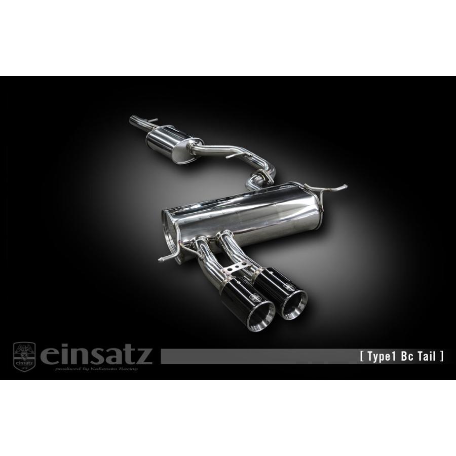 einsatz マフラー s-622 Type1 ブラッククローム Q3 ABA-8UCPSF CPS 4WD 12/5〜15/5 7AT [2.0TFSI クワトロ Sライン (211ps)] 個人宅不可