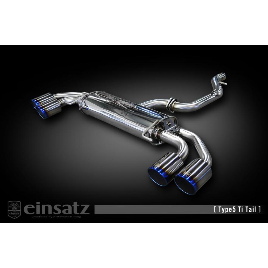 einsatz マフラー s-622 Type5 Tail チタンフェイス AUDI S1 ABA-8XCWZF 2.0_ターボ CWZ 4WD 14/11〜18/1 6MT