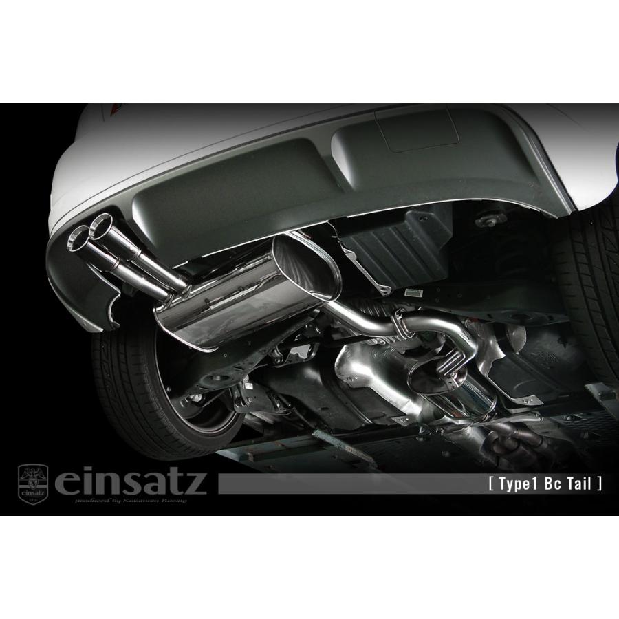 専用ページ 26個 ACC イージーアップ リフトアップスペーサー (リヤ)SET