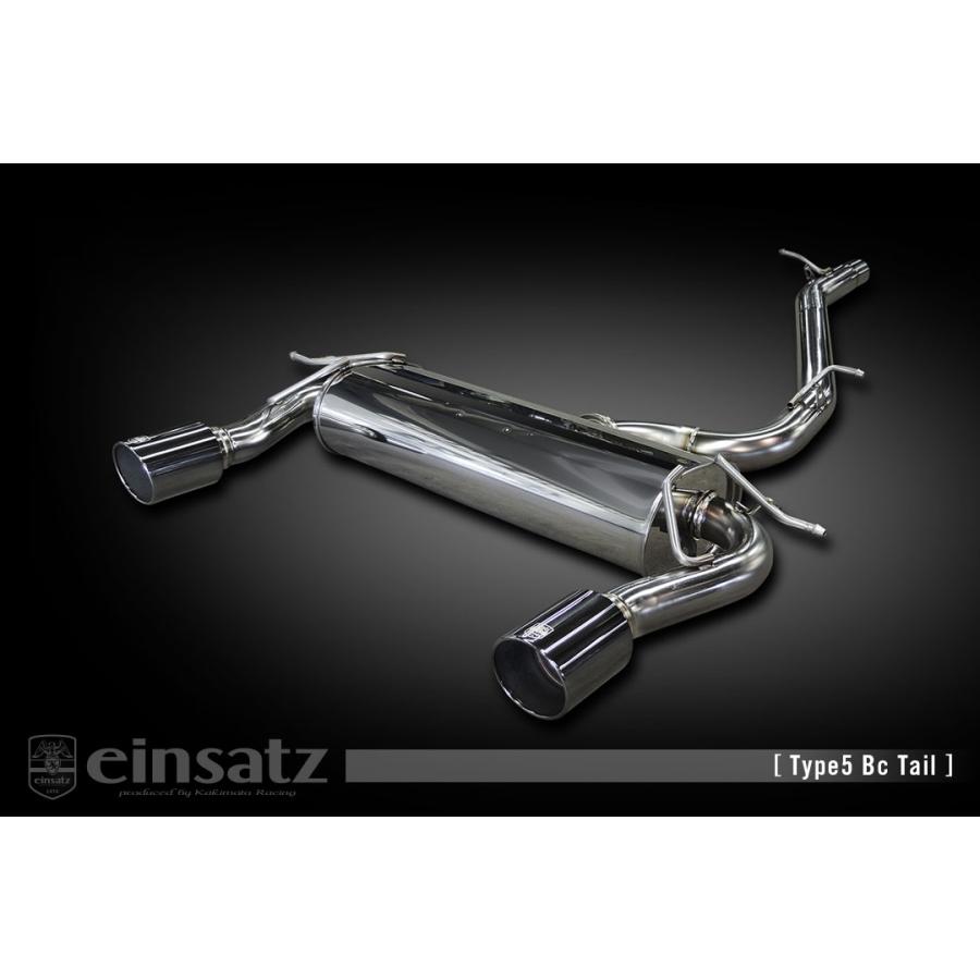 the toe Eltz Shaggy Muffler マフラー einsatz マフラー s-622 Type5 チタンフェイス AUDI TT クーペ ABA
