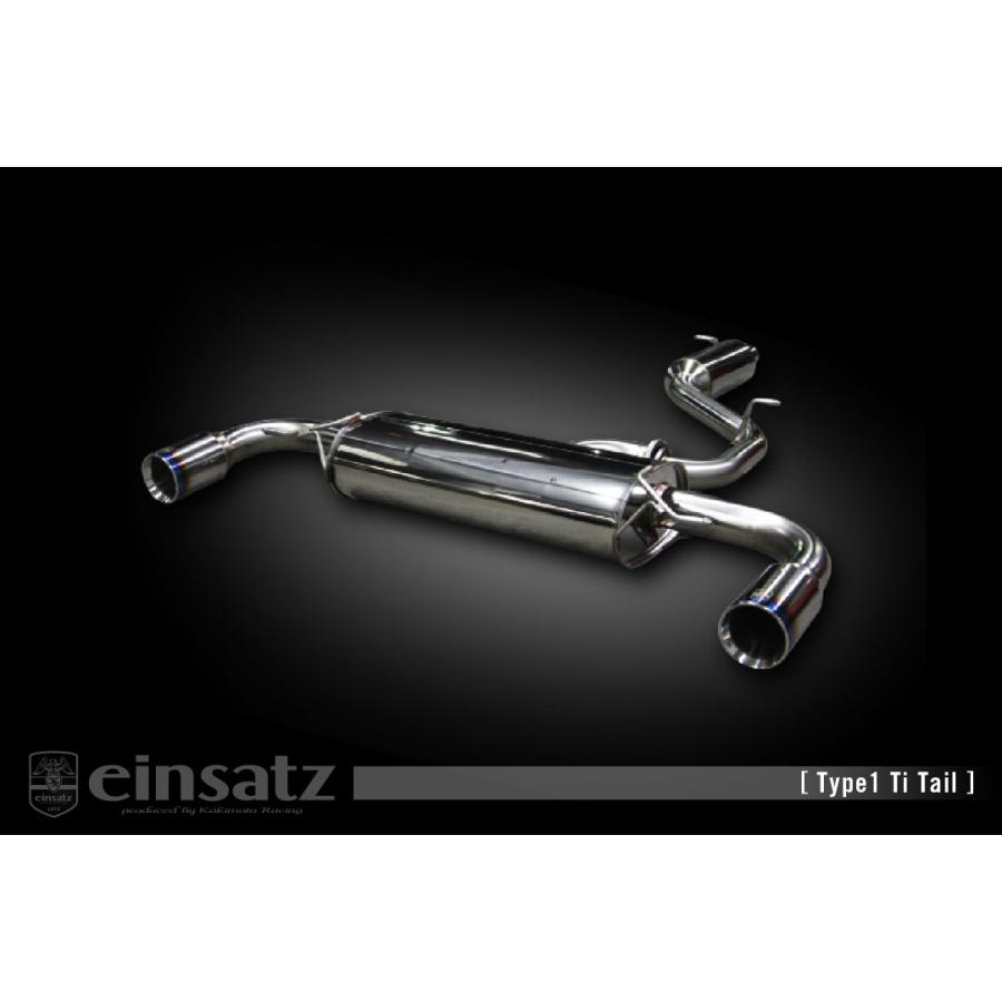 einsatz マフラー s-622 Type1 ブラッククローム AUDI TT クーペ ABA