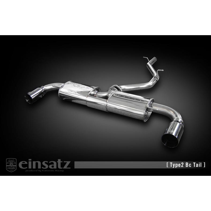 ButcherProducts マフラー　AtLast&Co einsatz マフラー s-622 Type2 チタンフェイス AUDI TT クーペ ABA