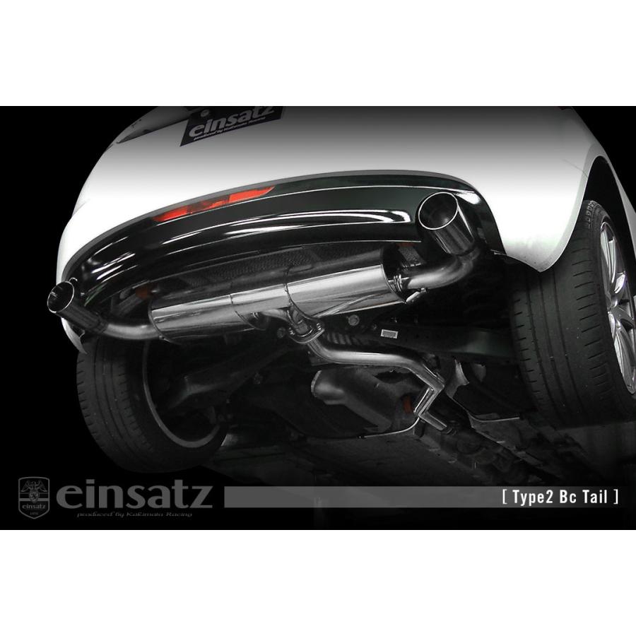 einsatz マフラー s-622 Type2 チタンフェイス AUDI TT クーペ ABA