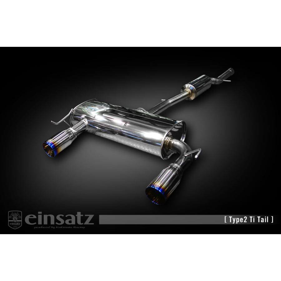 einsatz マフラー s-622 Type2 ブラッククローム AUDI TT クーペ GH-8NBAMF BAM 4WD 02/11〜03/11 6MT [1.8T クワトロ] 個人宅不可