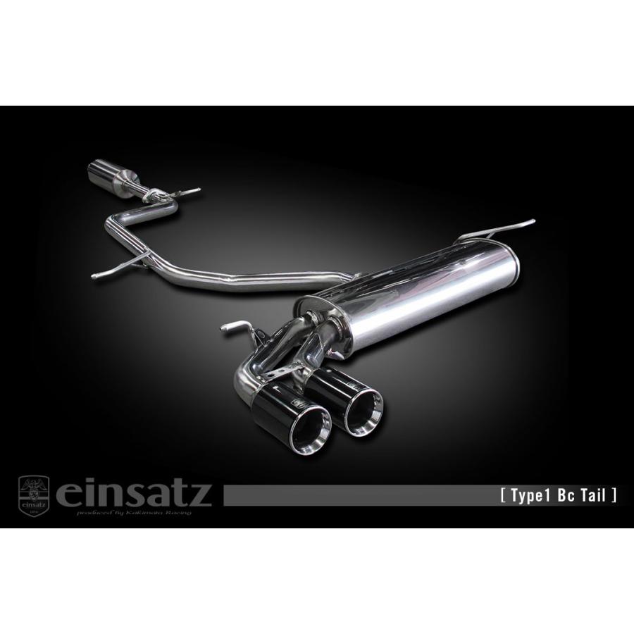 einsatz マフラー s-622 Type1 ブラッククローム ゴルフVII DBA-AUCPT 