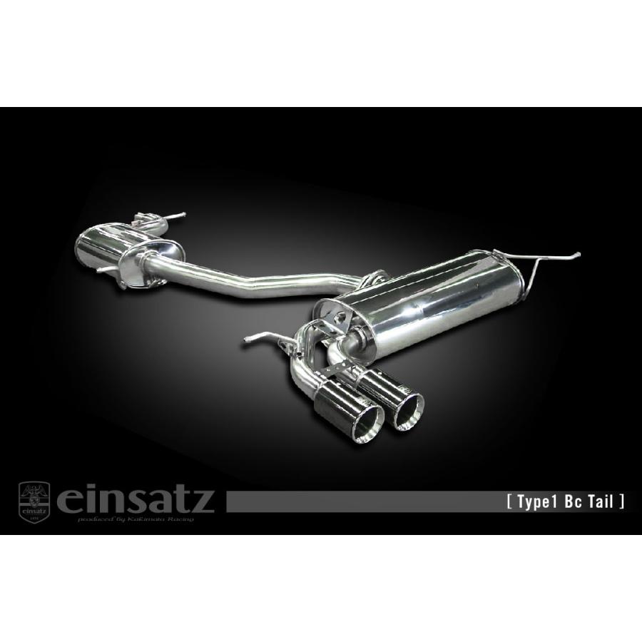 einsatz マフラー ゴルフ5・6用 einsatz マフラー s-622 Type1 ブラッククローム ゴルフVI ABA,DBA