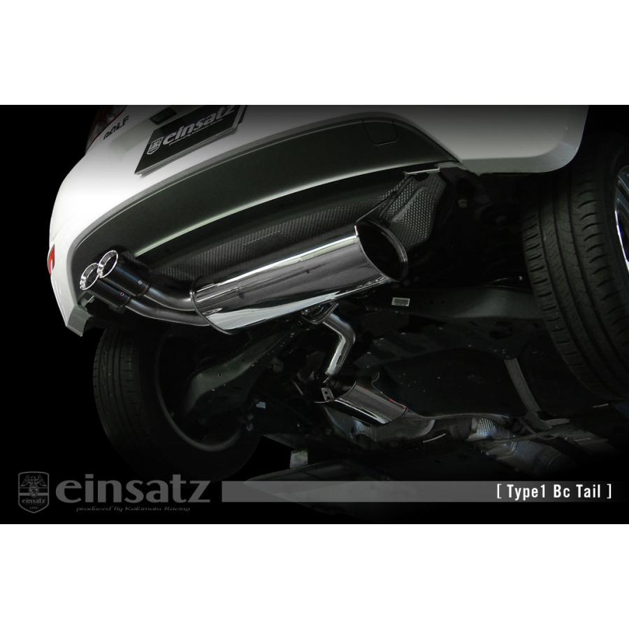 einsatz マフラー s-622 Type1 ブラッククローム ゴルフVI ABA,DBA