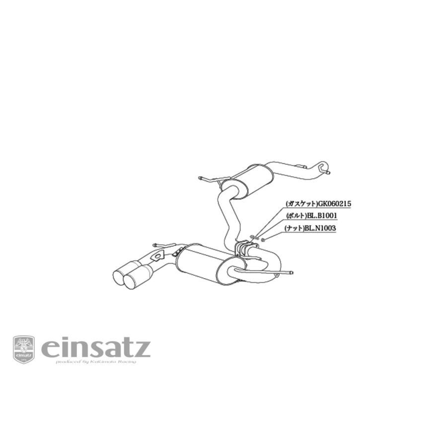 einsatz マフラー s-622 Type1 Tail チタンフェイス ゴルフV ABA-1KBYD 2.0_ターボ BYD FF 08/10〜09/4 6AT [GTI ピレリ] 個人宅不可