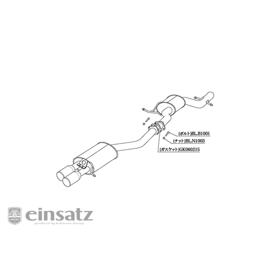 einsatz マフラー s-622 Type1 チタンフェイス ゴルフヴァリアントV