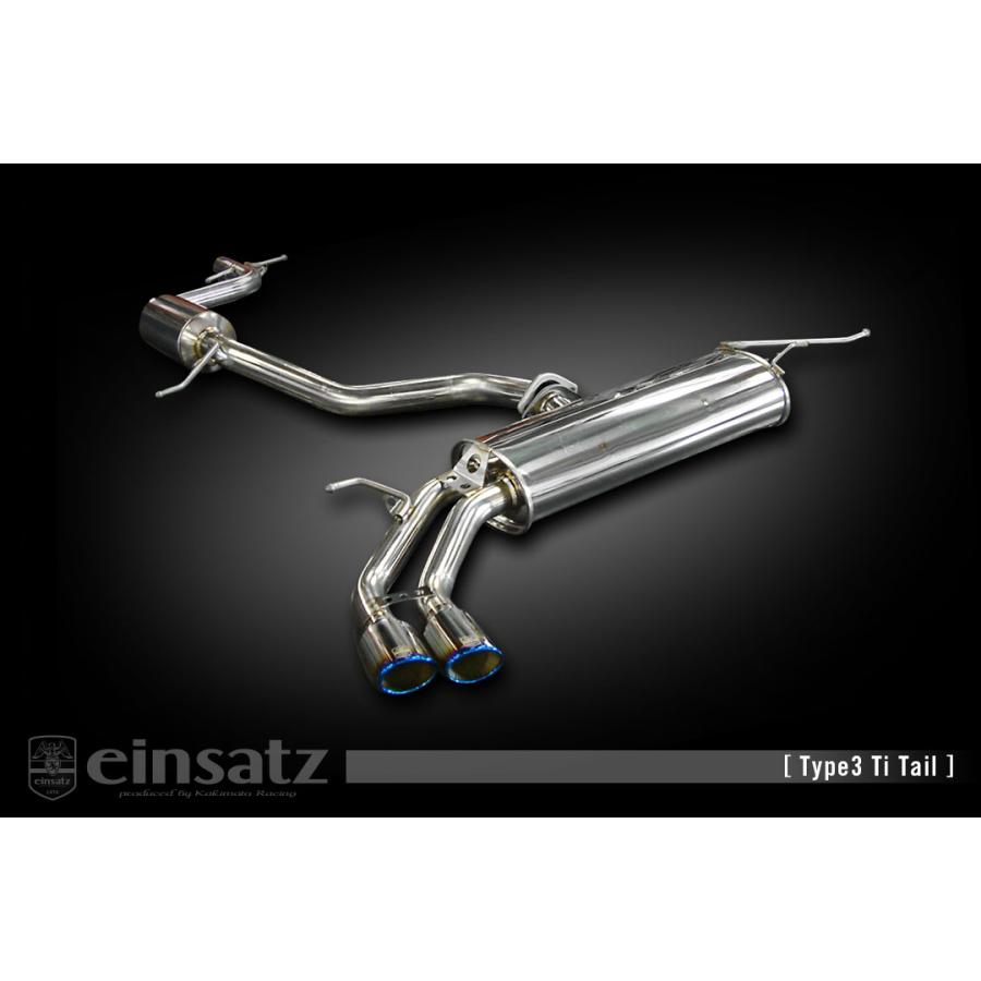 einsatz マフラー s-622 Type3 ブラッククローム ゴルフトゥーランVI
