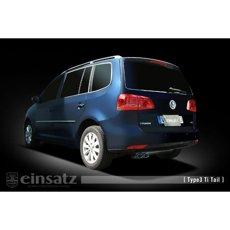 einsatz マフラー s-622 Type3 チタンフェイス ゴルフトゥーランVI DBA