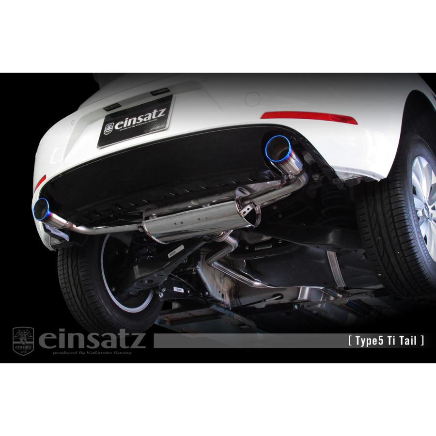 einsatz マフラー ゴルフ5・6用 WirusWin】フォルクスワーゲン ゴルフ