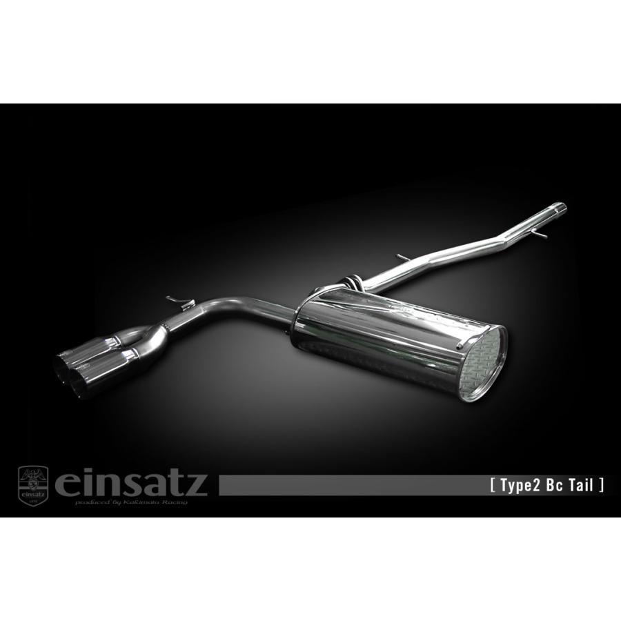 einsatz マフラー s-622 Type2 ブラッククローム ボーラ GF,GH-1JBDEF