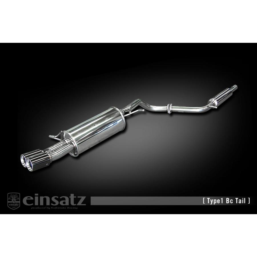 einsatz マフラー s-622 Type1 ブラッククローム ポロ ABA-6RDAJ 15/6_M/C後 1.8_ターボ DAJ FF 15/6〜18/7 6MT [GTI] 個人宅不可