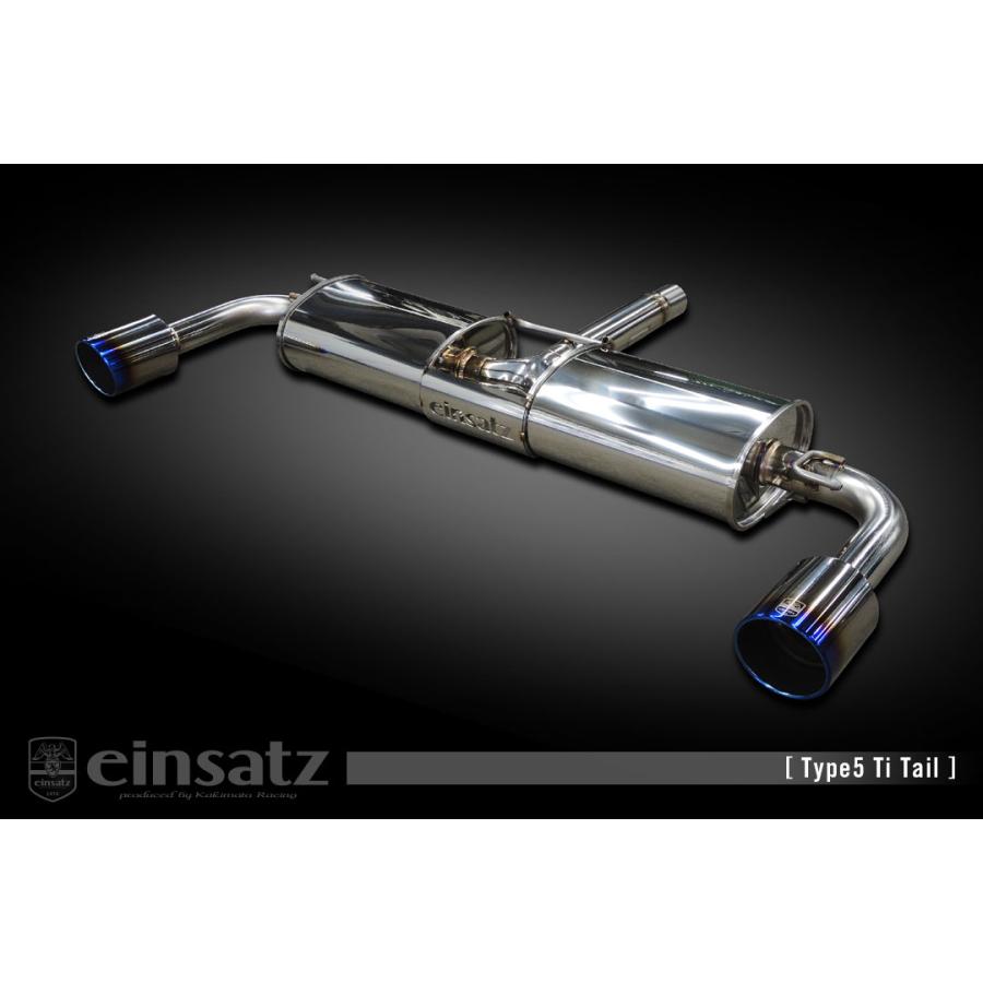 einsatz-00340