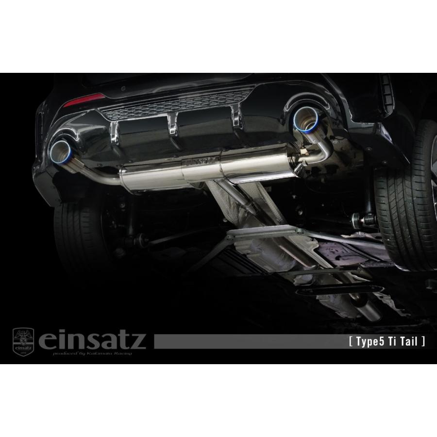 einsatz マフラー s-622 Type5 チタンフェイス BMW 1シリーズ(F40) 3BA-7K15 B38A15A FF 19/11〜 7AT [118i Mスポーツ] 個人宅不可 北海道・離島は要確認の画像