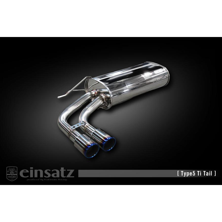 einsatz マフラー s-622 Type5 ブラッククローム BMW 3シリーズ F34 3X20 N20B20B FR 13/8〜16/10 8AT [320i グランツーリスモ Mスポーツ]