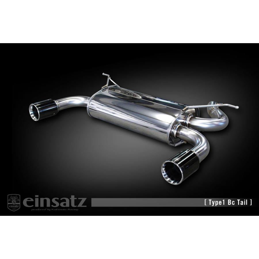 専用ページ 26個 ACC イージーアップ リフトアップスペーサー (リヤ)SET