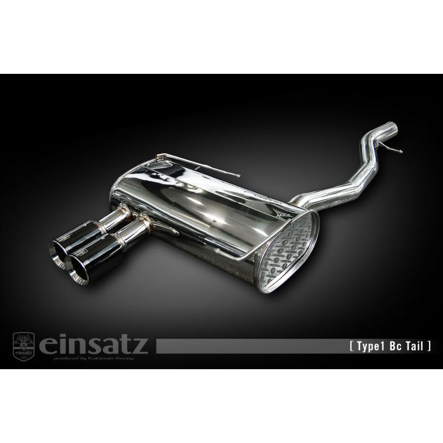 ARQRAY BMW E90 E91 320i N43 Sedan Touring US20 PG20 チタンテール