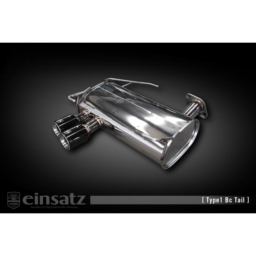 einsatz マフラー s-622 Type1 チタンフェイス BMW 3シリーズ セダン