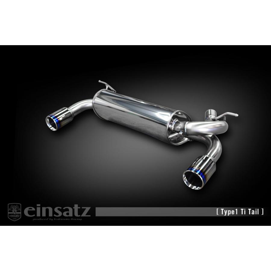 einsatz マフラー s-622 Type1 ブラッククローム BMW 4シリーズ F36