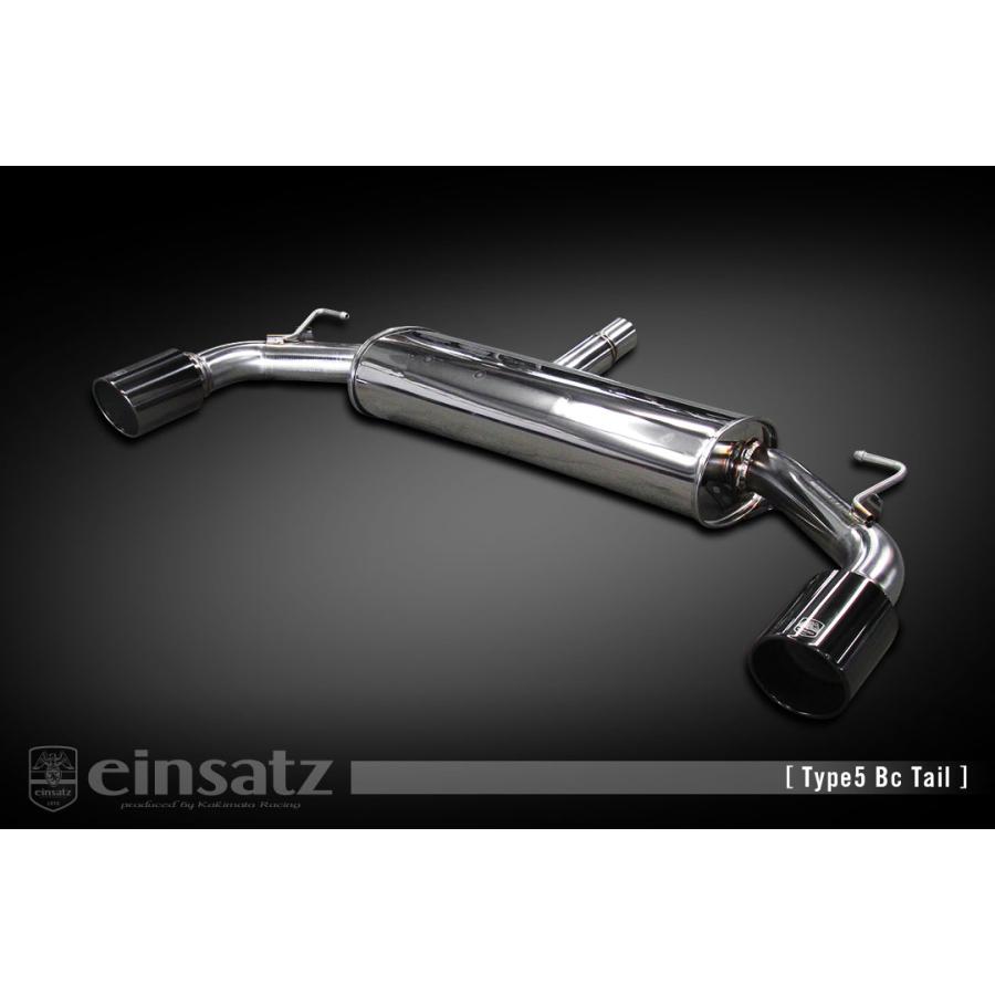 einsatz マフラー s-622 Type5 ブラッククローム BMW MINI クロスオーバー (R60) LDA-ZB20 N47C20A FF 14/9〜17/2 6AT [クーパーSD]