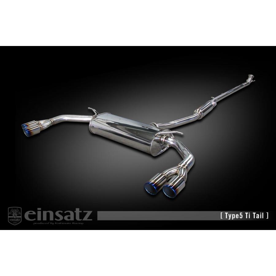 einsatz マフラー s-622 Type5 ブラッククローム BENZ CLAクラス DBA