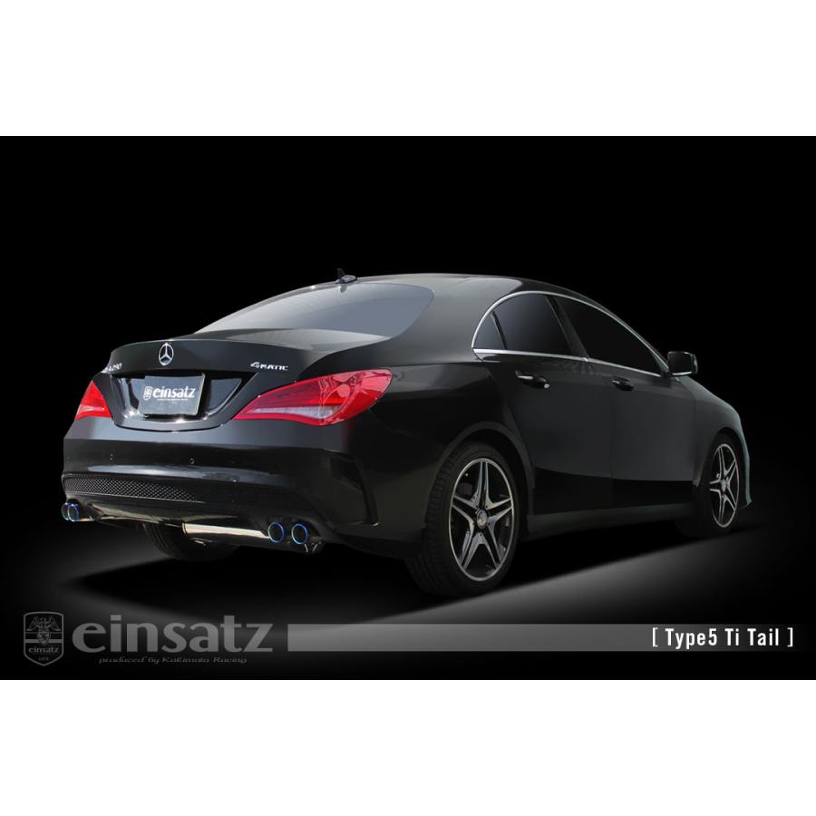 einsatz マフラー s-622 Type5 ブラッククローム BENZ CLAクラス DBA 