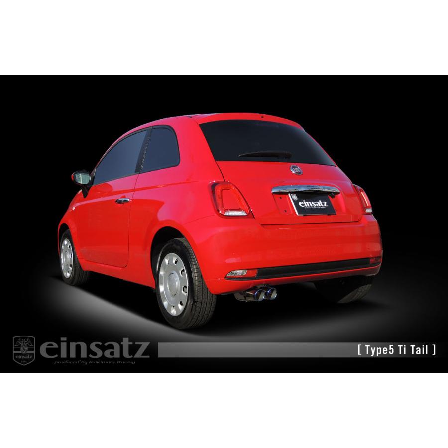 その他 A rai einsatz マフラー s-622 Type5 Tail ブラッククローム FIAT 500 ABA