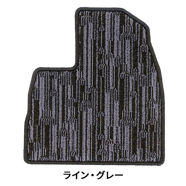 栄和産業 カジュアル フロアマット 1台分 ボンゴブローニイバン 200系