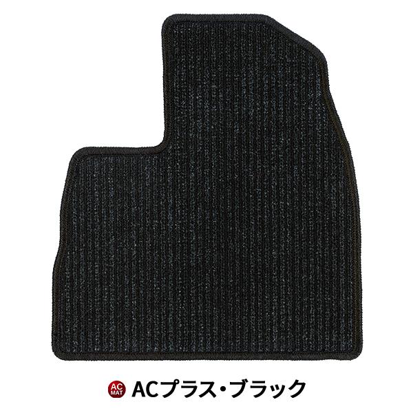 専用出品 ACC イージーアップ リフトアップスペーサー (リア)SET