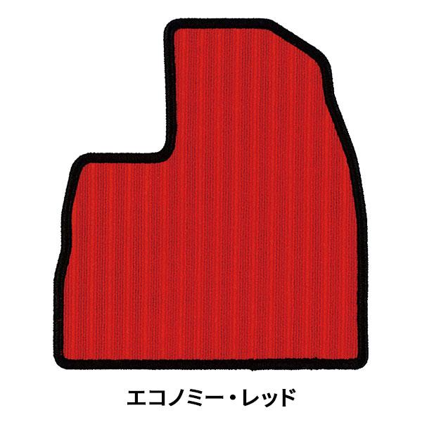 栄和産業 エコノミー フロアマット 1台分 ハイラックスピックアップ