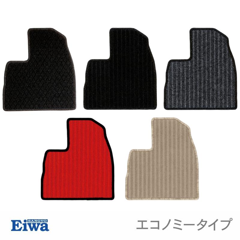 栄和産業 エコノミー フロアマット 1台分 プリウス ZVW30 H23/12〜H27