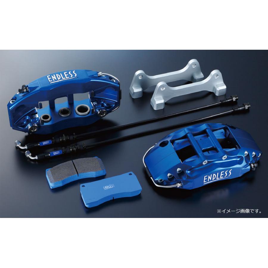 「超メルカリ市」 エンドレス キャリパー ブレーキキット S2 インプレッサ GDB アプライドF/G 純正ブレンボキャリパー装着車 【OCQ2592212967】(90605円)