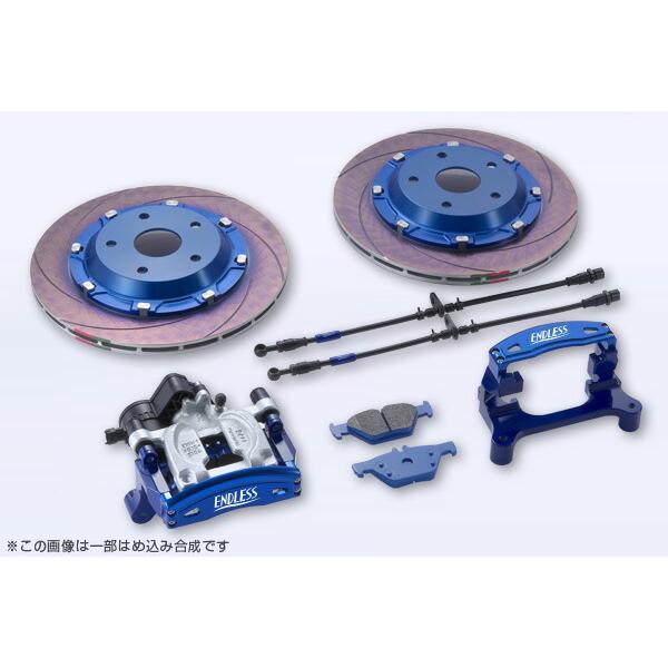 ENDLESS エンドレス キャリパー システムインチアップキット WRX